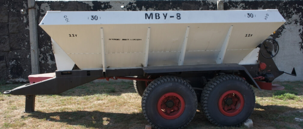 Розкидач мінеральних добрив МВУ-8